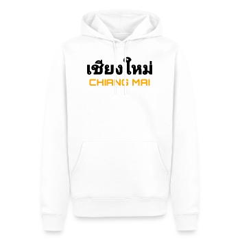 Chiang Mai - Thaïlande - Sweat à capuche Premium bio Homme - blanc - Devant - Nico (187cm)