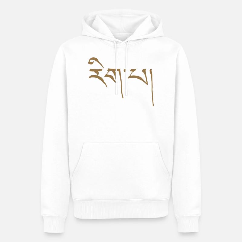 rigpa - Sweat à capuche Premium bio Homme - blanc