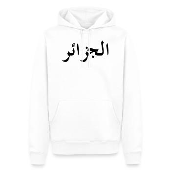 Algerien - Männer Premium Bio Hoodie - Weiß - Vorne - Nico (187cm)