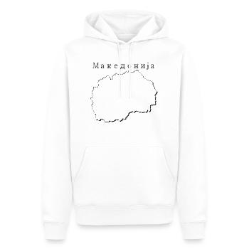 Carte de la Macédoine comme contour MK - Sweat à capuche Premium bio Homme - blanc - Devant - Nico (187cm)