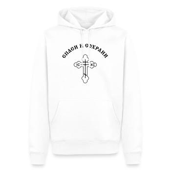 Russisch-Orthodox Kreuz mit russichen Text, V.1 - Männer Premium Bio Hoodie - Weiß - Vorne - Nico (187cm)