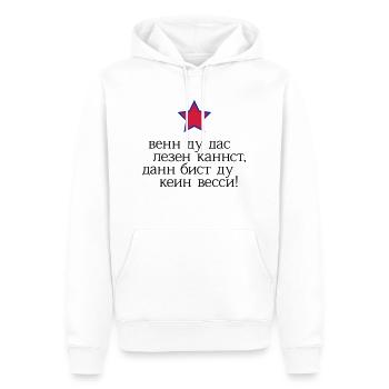 wenn du das lesen kannst, dann bist du kein wessi - Männer Premium Bio Hoodie - Weiß - Vorne - Nico (187cm)