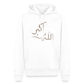 Allah akber auf Arabisch - großer Gott - Männer Premium Bio Hoodie - Weiß - Vorne - Nico (187cm)