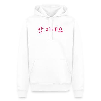Mir geht es gut - Koreanisch - Männer Premium Bio Hoodie - Weiß - Vorne - Nico (187cm)
