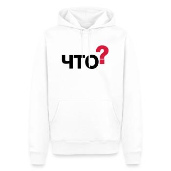 Was? (Russisch) - Männer Premium Bio Hoodie - Weiß - Vorne - Nico (187cm)