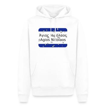 MG Agios Nikolaos - Men’s Premium Organic Hoodie - white - Front - Nico (187cm)
