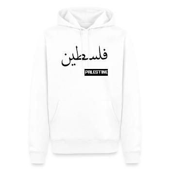 Palestine - Falastin - Sweat à capuche Premium bio Homme - blanc - Devant - Nico (187cm)