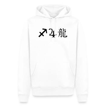 Sagittaire Jupiter Dragon - Sweat à capuche Premium bio Homme - blanc - Devant - Nico (187cm)
