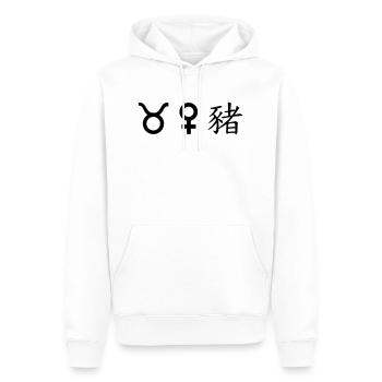 Taureau Vénus Cochon - Sweat à capuche Premium bio Homme - blanc - Devant - Nico (187cm)