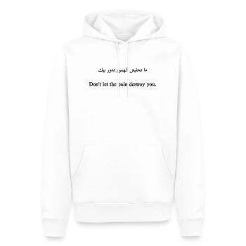 SGN 09 22 2022 1663828571026 - Männer Premium Bio Hoodie - Weiß - Vorne - Nico (187cm)
