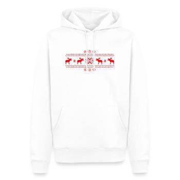 elche Elch Rentier Hirsch Weihnachten Norweger - Männer Premium Bio Hoodie - Weiß - Vorne - Nico (187cm)