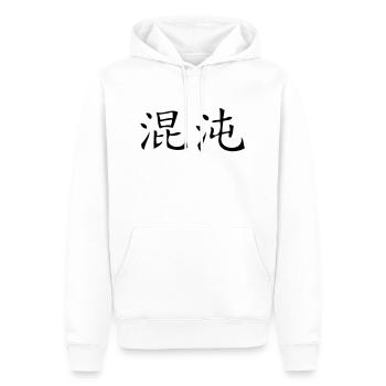 Chaos - Sweat à capuche Premium bio Homme - blanc - Devant - Nico (187cm)