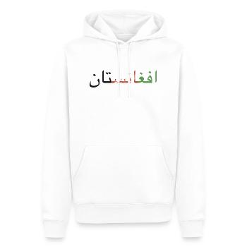 Afghanistan écrit en pachto et en dari - Sweat à capuche Premium bio Homme - blanc - Devant - Nico (187cm)