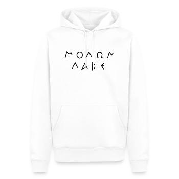 molon labe in greek - Sweat à capuche Premium bio Homme - blanc - Devant - Nico (187cm)