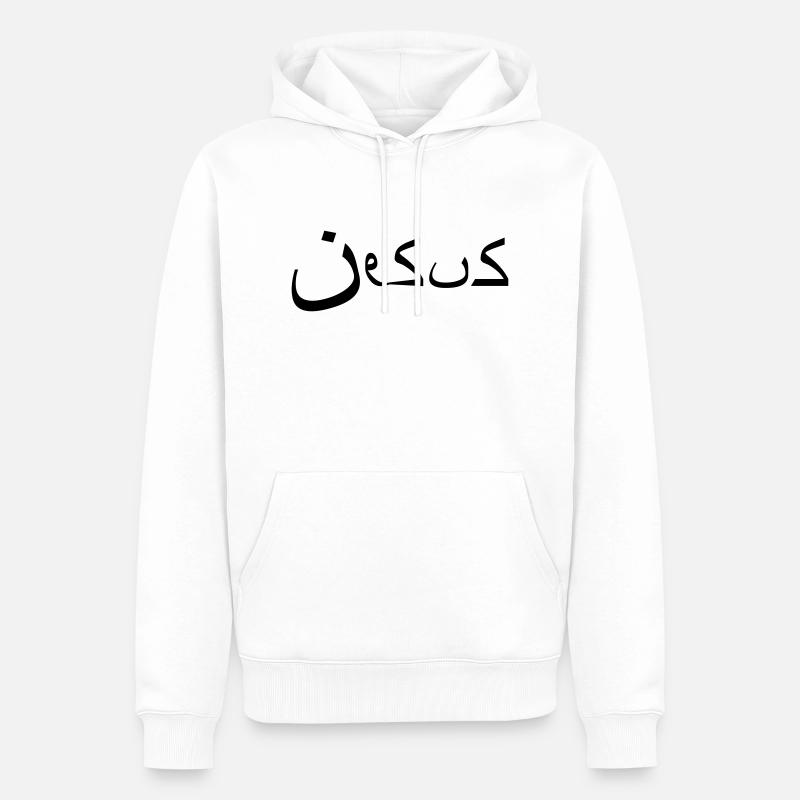 Jesus - arabic style - Männer Premium Bio Hoodie - Weiß