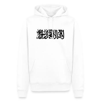Islamic Shahada - Men’s Premium Organic Hoodie - white - Front - Nico (187cm)