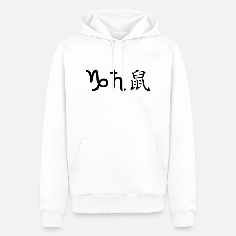 steinbock saturn ratte - Männer Premium Bio Hoodie - Weiß