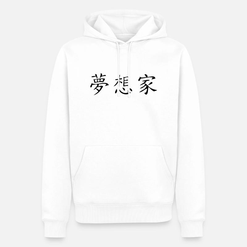 Dreamer - Sweat à capuche Premium bio Homme - blanc