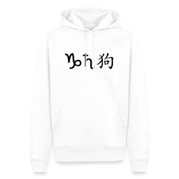 Capricorn Saturn Dog - Men’s Premium Organic Hoodie - white - Front - Nico (187cm)