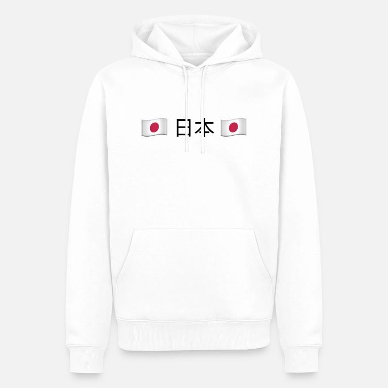 日本 - Sweat à capuche Premium bio Homme - blanc