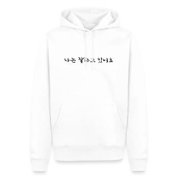 Mir geht es gut - koreanisch - Männer Premium Bio Hoodie - Weiß - Vorne - Nico (187cm)