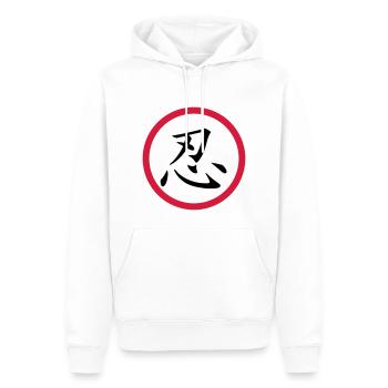 Force endurant shinobi - Sweat à capuche Premium bio Homme - blanc - Devant - Nico (187cm)