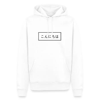 Hallo - Japanische Schriftzeichen - Männer Premium Bio Hoodie - Weiß - Vorne - Nico (187cm)
