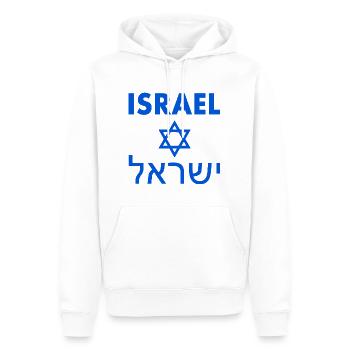 Israel - Männer Premium Bio Hoodie - Weiß - Vorne - Nico (187cm)