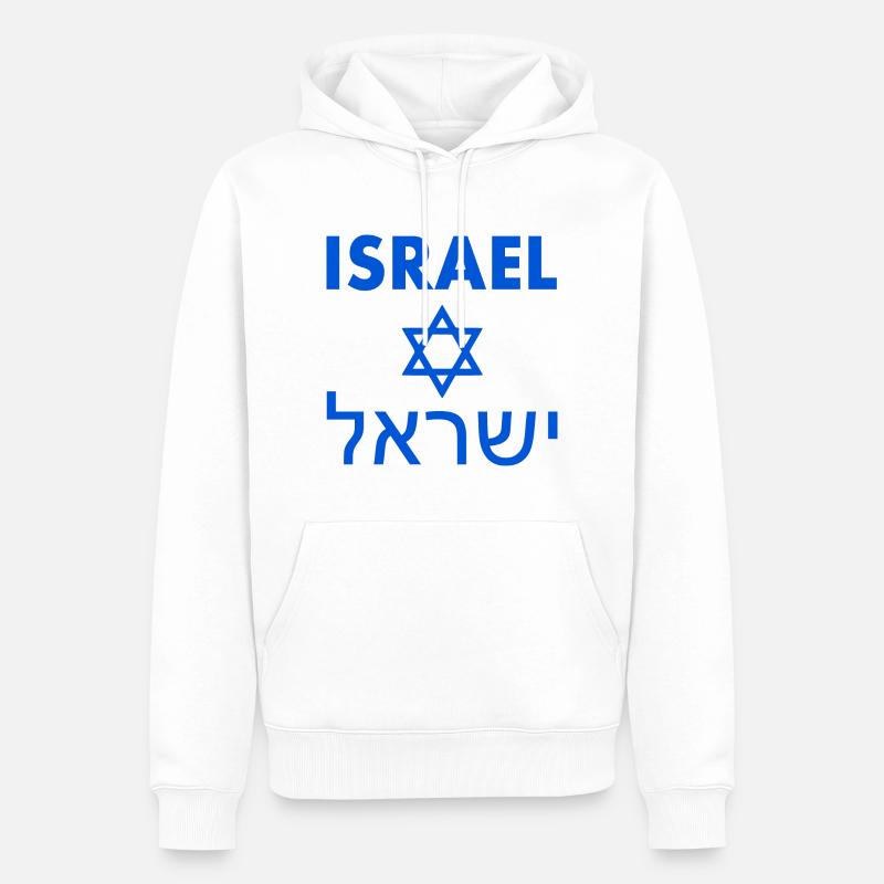 Israele - Felpa con cappuccio ecologica premium da uomo - bianco