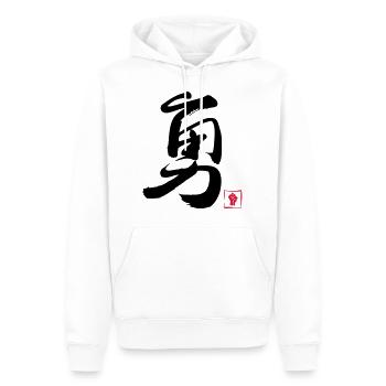 Courage Chinois - Sweat à capuche Premium bio Homme - blanc - Devant - Nico (187cm)
