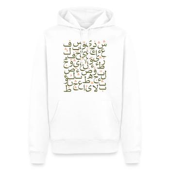 Arabische Buchstaben - Männer Premium Bio Hoodie - Weiß - Vorne - Nico (187cm)