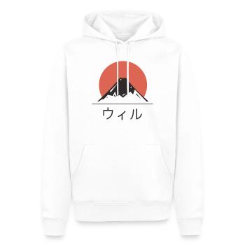 Fuji - Männer Premium Bio Hoodie - Weiß - Vorne - Nico (187cm)