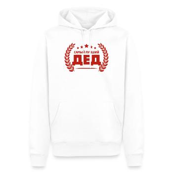 Bester Opa der Welt Spruch auf Russisch Outfit - Männer Premium Bio Hoodie - Weiß - Vorne - Nico (187cm)