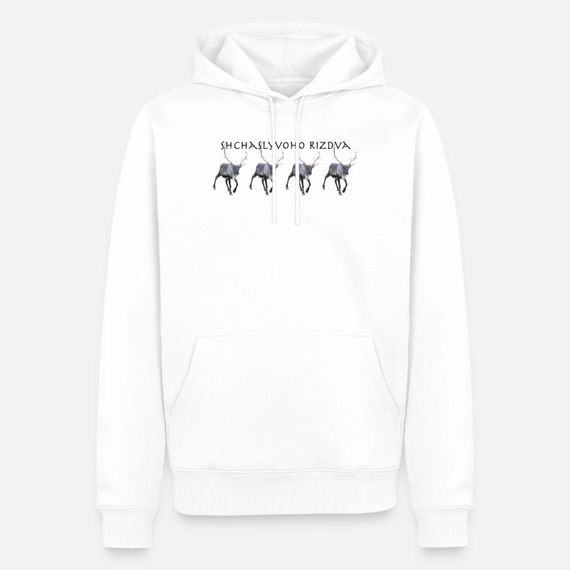 Shchaslyvoho Rizdva - Sweat à capuche Premium bio Homme - blanc