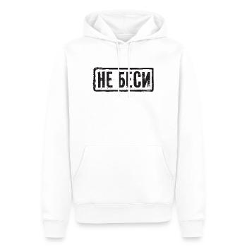 Reg mich nicht auf! Spruch für russische Frauen - Männer Premium Bio Hoodie - Weiß - Vorne - Nico (187cm)