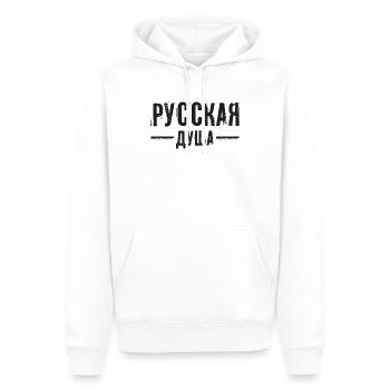 L’âme russe ! Dire en russe pour la Russie - Sweat à capuche Premium bio Homme - blanc - Devant - Nico (187cm)