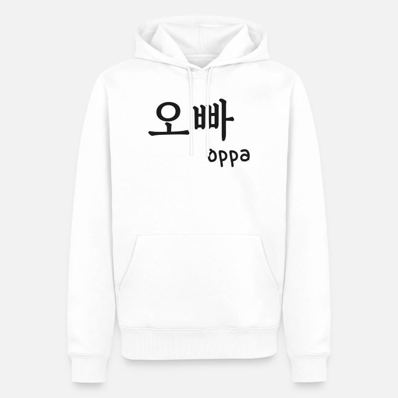 Oppa k-pop k-drama typographie corée custom color - Sweat à capuche Premium bio Homme - blanc