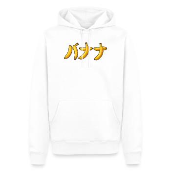 バナナ – Japanisches Bananendesign - Männer Premium Bio Hoodie - Weiß - Vorne - Nico (187cm)