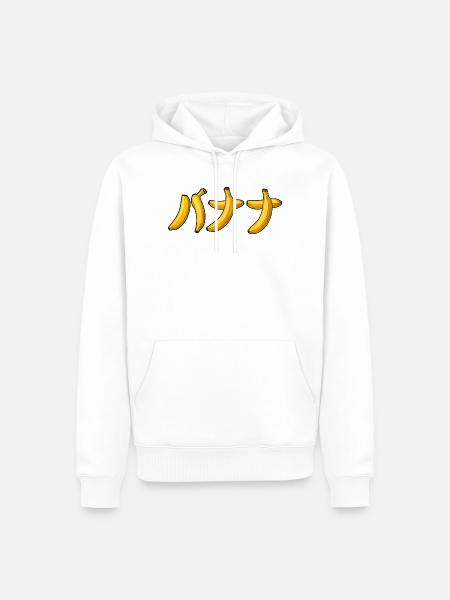 バナナ – Japanisches Bananendesign - Männer Premium Bio Hoodie - Weiß