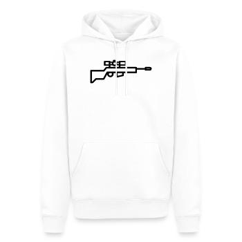 Sniper - Sweat à capuche Premium bio Homme - blanc - Devant - Nico (187cm)