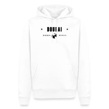 Dubaï, Émirats arabes unis : Coordonnées : planète Terre - Sweat à capuche Premium bio Homme - blanc - Devant - Nico (187cm)