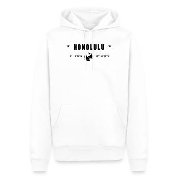 Honolulu, Hawaii Koordinaten Planet Erde - Männer Premium Bio Hoodie - Weiß - Vorne - Nico (187cm)