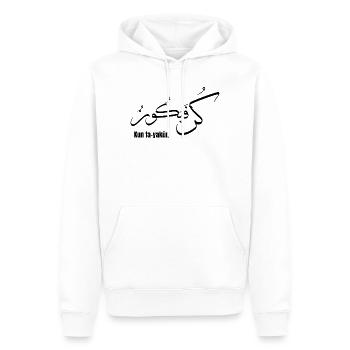Calligraphie arabe Kun Fa Yakun  - Sweat à capuche Premium bio Homme - blanc - Devant - Nico (187cm)