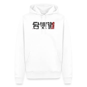 Aikido-Monochromes geschnittenes Kanji mit rotem Akzent - Männer Premium Bio Hoodie - Weiß - Vorne - Nico (187cm)