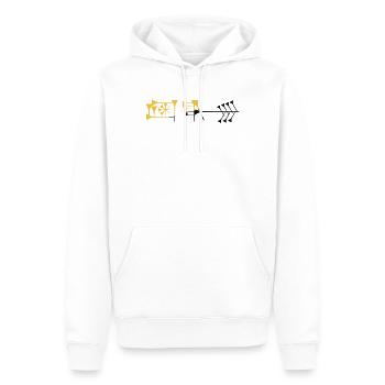 LIbertarian Sumerian Liberty word 2 - Men’s Premium Organic Hoodie - white - Front - Nico (187cm)