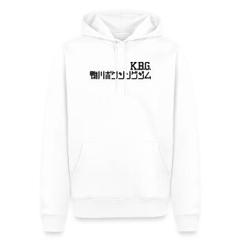 KBG (Kamogawa Boxing Gym) - Männer Premium Bio Hoodie - Weiß - Vorne - Nico (187cm)