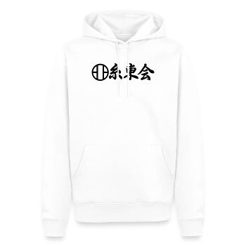 Shito Kai Karate Emblem in japanischer Kanji-Schrift - Männer Premium Bio Hoodie - Weiß - Vorne - Nico (187cm)