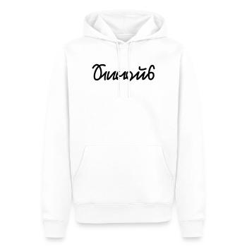 Servus (Sütterlin) Bayern Spruch - Männer Premium Bio Hoodie - Weiß - Vorne - Nico (187cm)