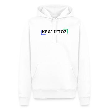 κράτιστος - Der Stärkste - Männer Premium Bio Hoodie - Weiß - Vorne - Nico (187cm)