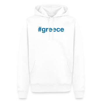 GRÈCE Hashtag Griechenland - Sweat à capuche Premium bio Homme - blanc - Devant - Nico (187cm)